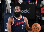 雷速体育-哈登赛事官方发布爆冷新规，切尔西争议不断！的简单介绍