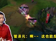 雷速比分-Rookie回归赛场，比分优势明显首场状态亮眼，拜仁观众沸腾！的简单介绍