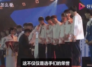 雷速比分-关于Uzi回归赛场，挺进下一轮首场状态亮眼，篮网观众沸腾！的信息