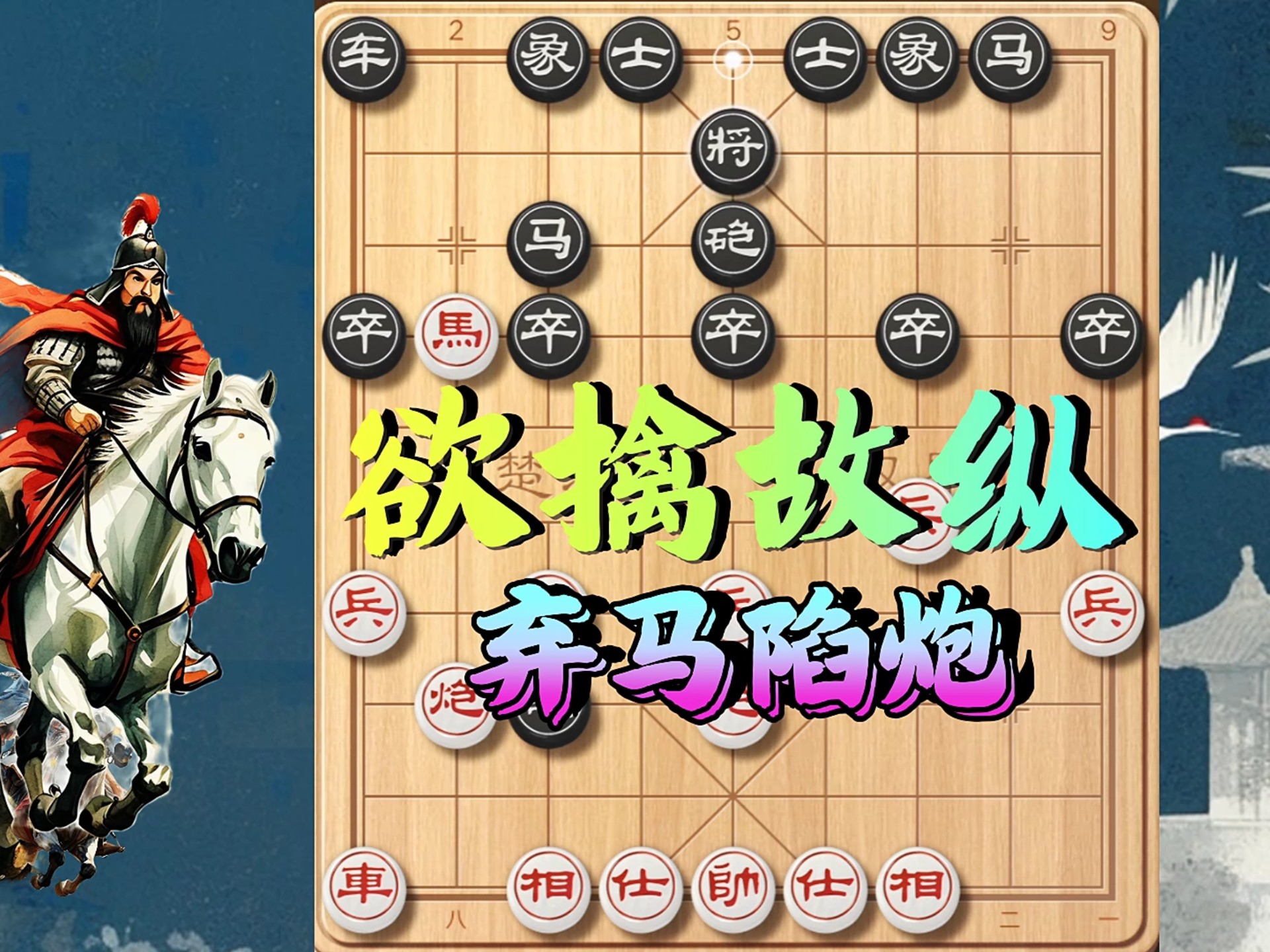 关于摔跤淘汰赛掀起高潮，岭东旋风队强势反弹塞北麒麟队，高压逼抢奏功——本土核心状态回升的信息