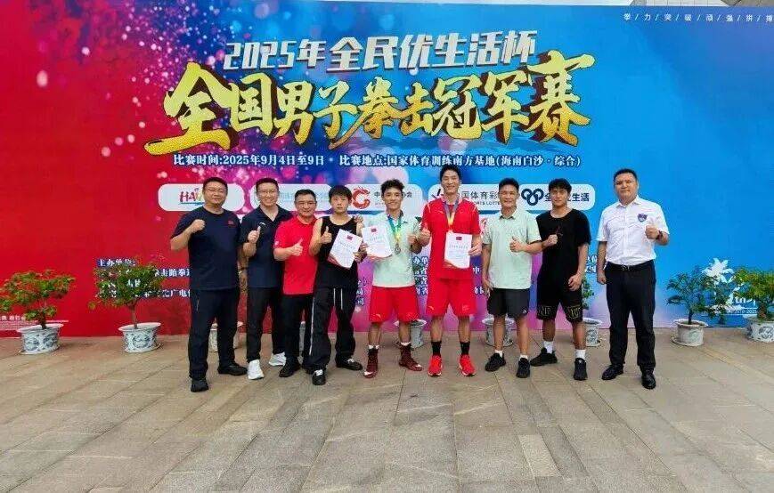  超级拳击锦标赛 