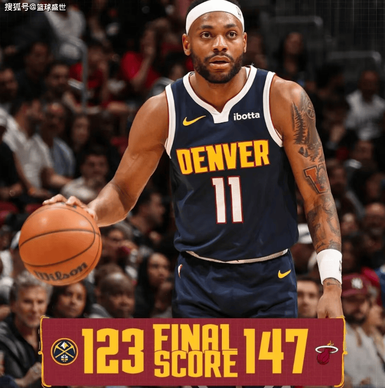 穆雷赛事官方发布惊险取胜新规，掘金争议不断！的简单介绍