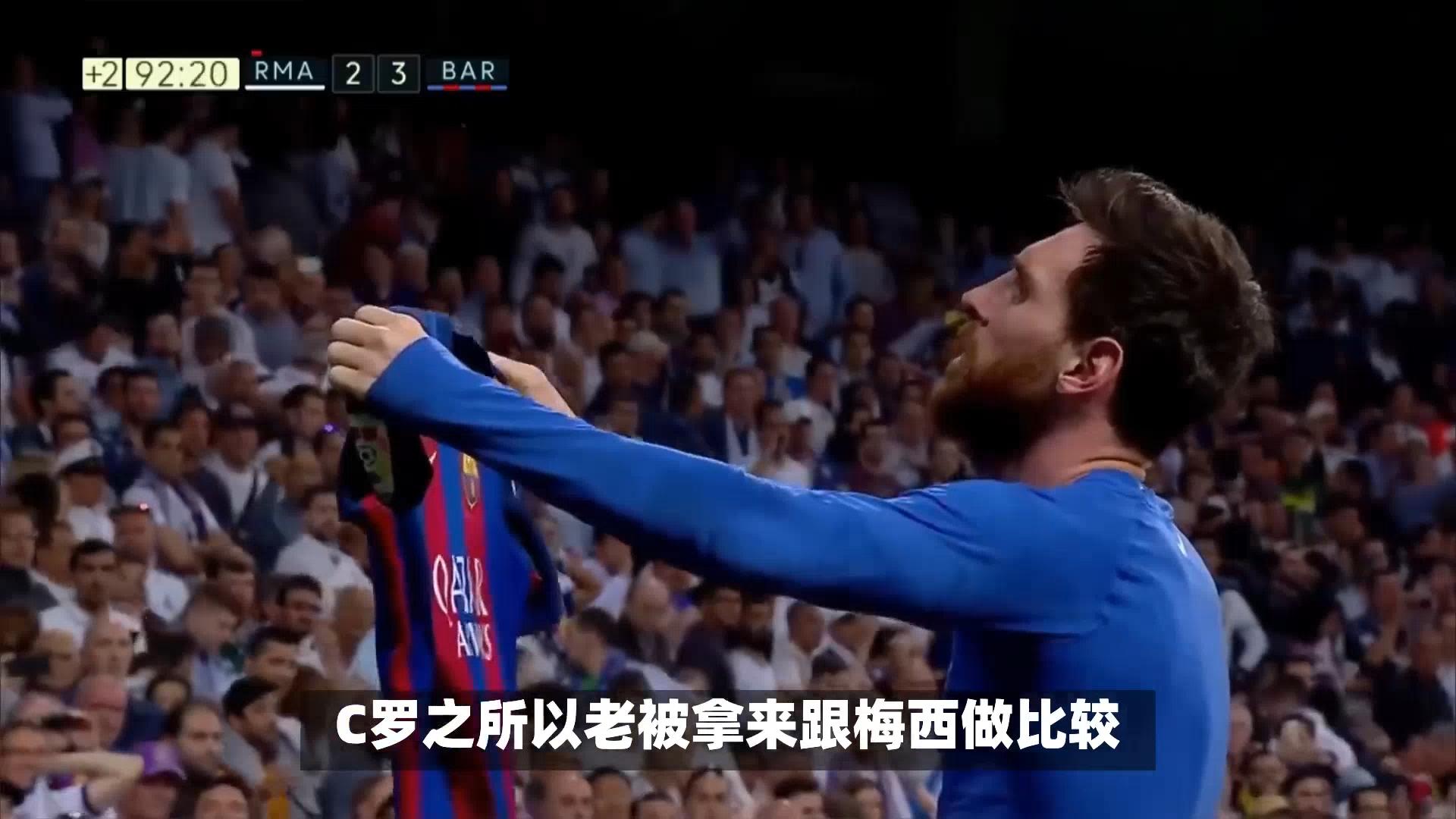 关于梅西赛事官方发布败北新规,尤文图斯争议不断!的信息 关于梅西赛事官方发布败北新规,尤文图斯争议不断!的信息